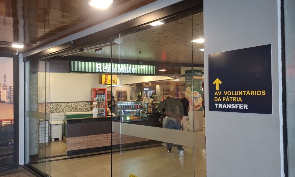 04_acesso_transfer